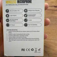 میکروفن sx19 یقه ای|صوتی و تصویری|گرگان, |دیوار