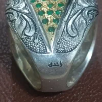 انگشتر  یاقوت الماس زمرد|جواهرات|کرج, عظیمیه|دیوار