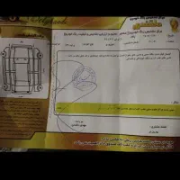 پراید مدل ۹۴