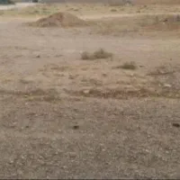 زمین ۴۲۰ متری،شهرک ۹۸ هکتاری امام علی