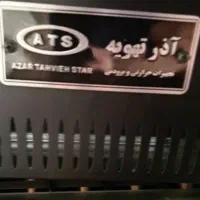 هیترگازی 30000 آذرتهویه|بخاری، هیتر، شومینه|اردبیل, |دیوار