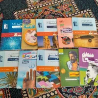 کتاب های تستی پایه دهم