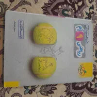 کتاب های تست تیزهوشان|کتاب و مجله آموزشی|مشهد, نیروی هوایی|دیوار