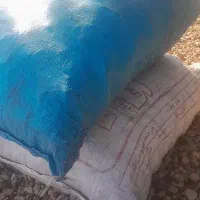 ذغال درجه یک