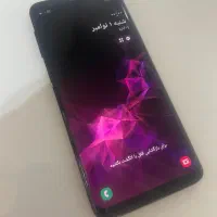 سامسونگ گلکسی اس ۹