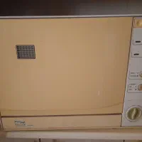 ماشین ظرفشویی پاکشوما