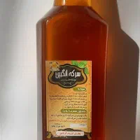 سرکه انگبین