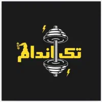 باشگاه بانوان|خدمات آموزشی|چابهار, |دیوار