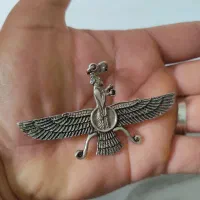 پلاک فروهر قدیمی