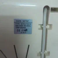 سرخ کن تفال|اجاق گاز و لوازم برقی پختوپز|تهران, امامت|دیوار