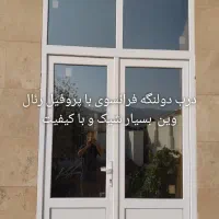 درب و پنجره دوجداره upvc|مصالح و تجهیزات ساختمان|بجنورد, |دیوار