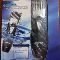 ماشین اصلاح صورت شارژی