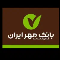 ضامن رتبه ABC نیازمندم