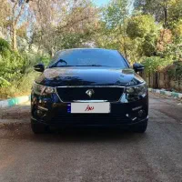 تارا اتومات