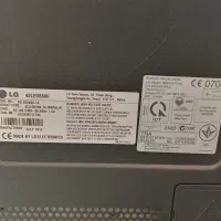 تلویزیون ال جی