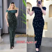 مجلسی زیبا در آتشگاه اصفهان (کد تخفیف 20362)|لباس|خمینیشهر, |دیوار