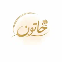 لباس زیر زنانه