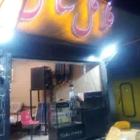 باریستا کار
