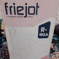 چند عدد گاز کولر فروجیت