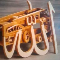 سرکتاب و دعا کلی