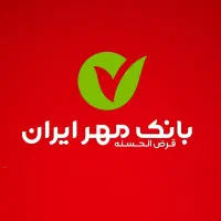 کارکرد حساب مهر