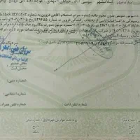 نسیان مدل ۹۸|خودرو سواری و وانت|کرج, شهرک جهان آرا|دیوار