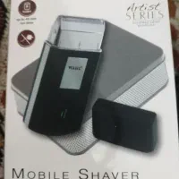 shaver