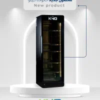 یخچال فریزر کینو مدل جدید نمایندگی فروش مستقیم