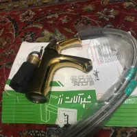 شیرآلات فانتزی زیر قیمت