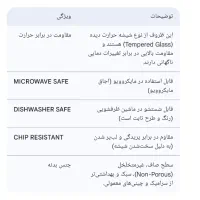 سرویس غذا خوری قدیمی ارکوپال|ظروف سرو و پذیرایی|تهران, اکباتان|دیوار