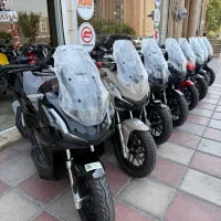 ADV 200 شرایطی