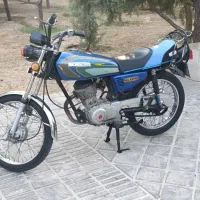 موتور سیکلت کویر