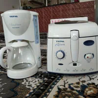 سرخ کن و قهوه ساز تفال|ظروف پختوپز|یاسوج, |دیوار