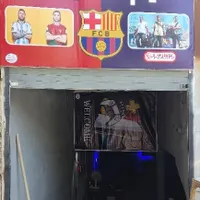 گیم نت بارسا