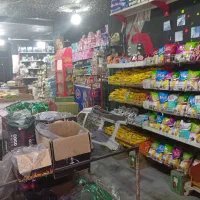 سوپر مارکت