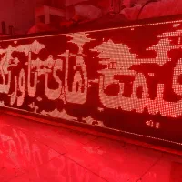 فروش تابلو روان lED، ویترین ودکورمغازه|فروشگاه و مغازه|بندر کنگان, |دیوار