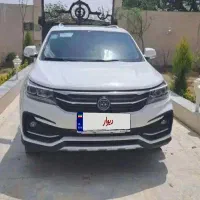 شاستی بلند در حد صفر