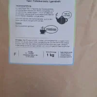 چای دامیانا مکزیکی اصل آلمانی