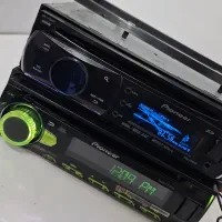 پخش 5250 و 2050