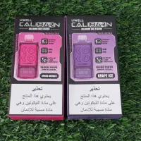 انواع پادهای یکبارمصرف دائمی سالت با اختلاف قیمتی|زیورآلات و اکسسوری|بندر ماهشهر, |دیوار