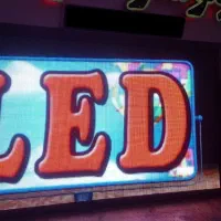 تابلوسازی،تلویزیون‌شهری،تابلوروان،رنتال،تابلو روان|فروشگاه و مغازه|تهران, ابوذر|دیوار