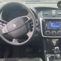 آریو اتومات ۹۷