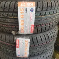 لاستیک خودرو