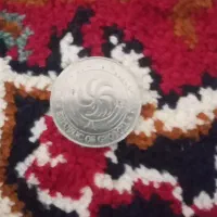 شهرک.شهید.چمران.جراحی