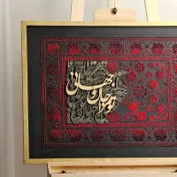 تابلو آینه دکوراتیو تابلو ماه اجرای دیواری|تابلو، نقاشی، عکس|تهران, شهید رجایی|دیوار