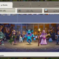 اکانت کلش آف کلنز|کنسول، بازی ویدئویی و آنلاین|شیراز, شهرک بهار|دیوار