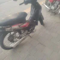 لاکی بی کلاج