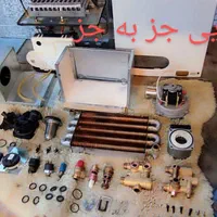 تعمیرات سرویس انواع پکیج و آبگرمکن تعمیرکار در محل|خدمات پیشه و مهارت|مشهد, الهیه|دیوار