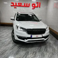فیدلیتی ۱۴۰۳ کم کار ۷نفره