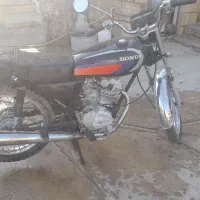 تسبی